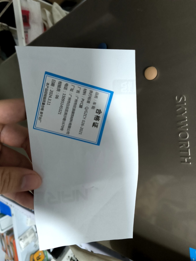 威曼斯车用功能用品