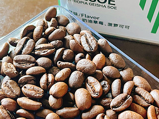 推荐一款自己喜欢的口粮豆——咖啡小镇•埃塞尔比亚•瑰夏SOE