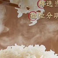 新疆羊肉手抓饭"：传统与现代的完美融合！