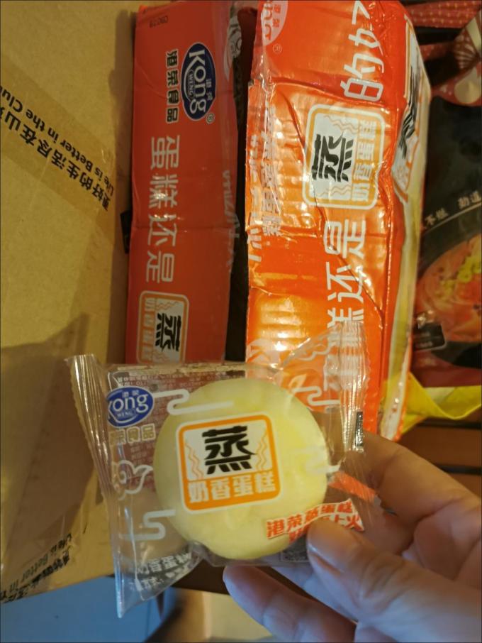 港荣常温蛋糕