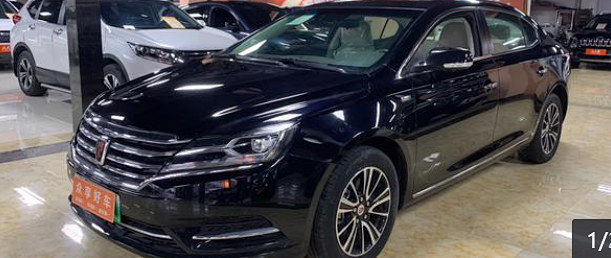 才8年二手车价格打1折荣威e950当年的豪华混动