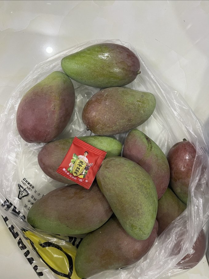乌岽山芒果