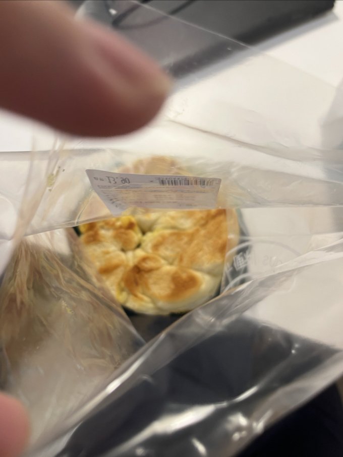 七鲜面包
