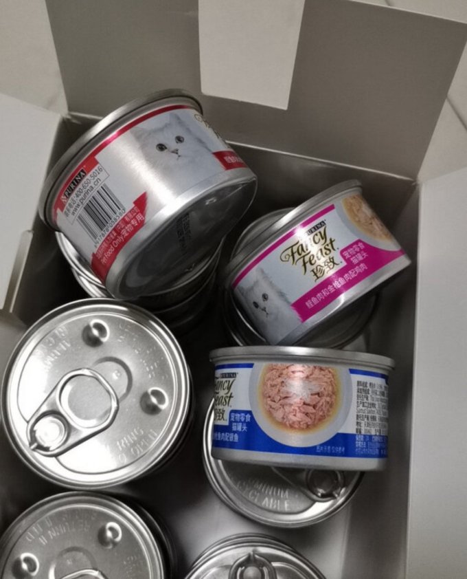 珍致猫咪湿粮/罐头