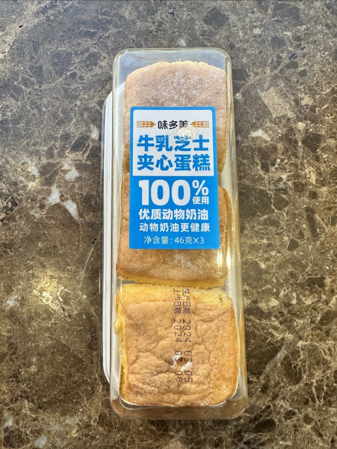 卡尔顿饼干糕点