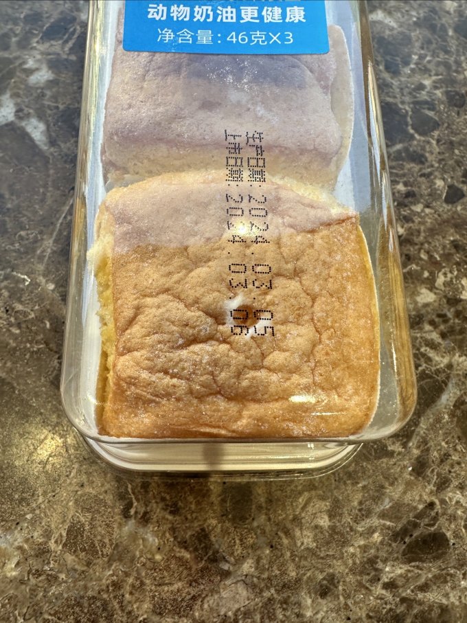 卡尔顿饼干糕点