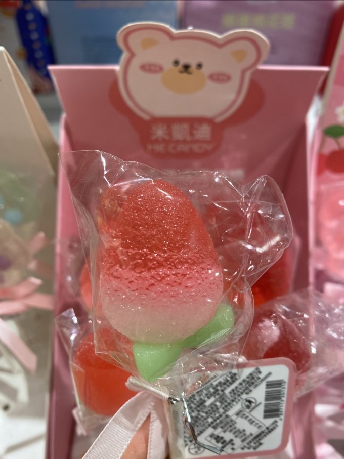 味你定制糖果巧克力