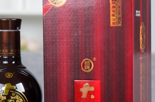 感受草本浆，让香气深入我心