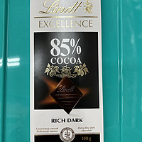 Lindt瑞士莲巧克力特醇排块85%可可黑巧力