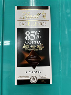 Lindt瑞士莲巧克力特醇排块85%可可黑巧力