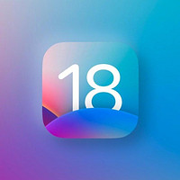 iOS 18 将支持自定义布局，AI 功能可能基于百度？