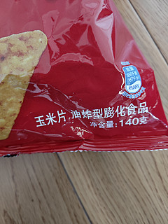 春季踏青必带的零食——多力多滋玉米片