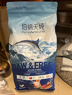 伯纳天纯的狗粮是狗狗的最爱，还有冻干哦