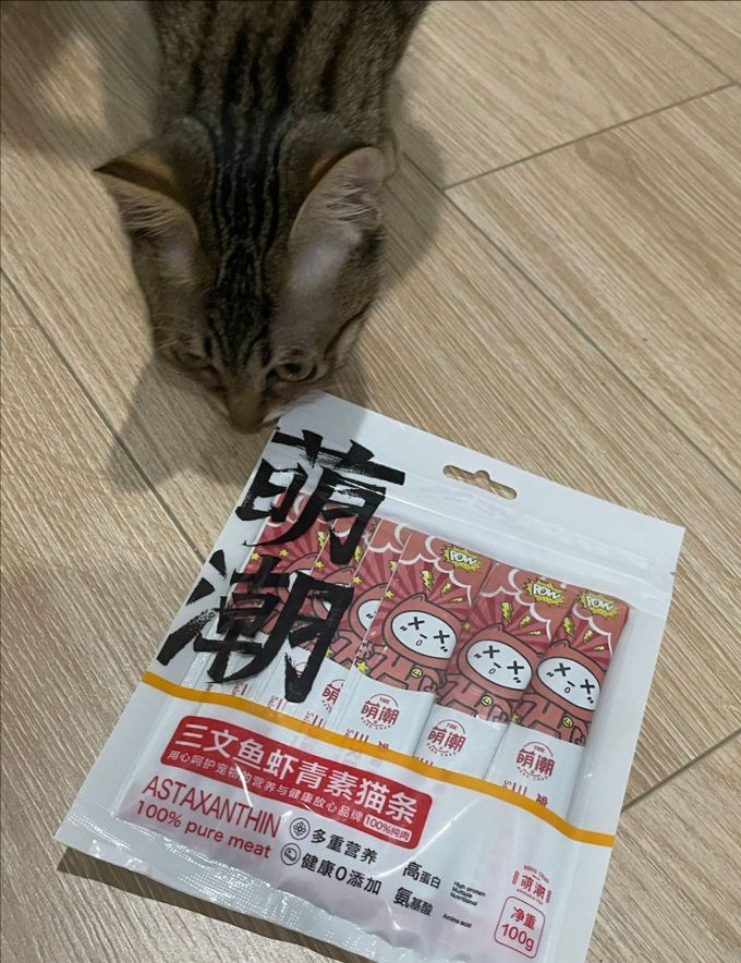 里兜猫咪零食罐/妙鲜包
