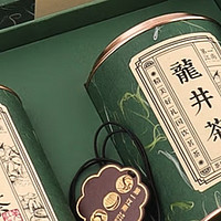 明前特供！250g龙井春茶，品味江南绿茶的韵味