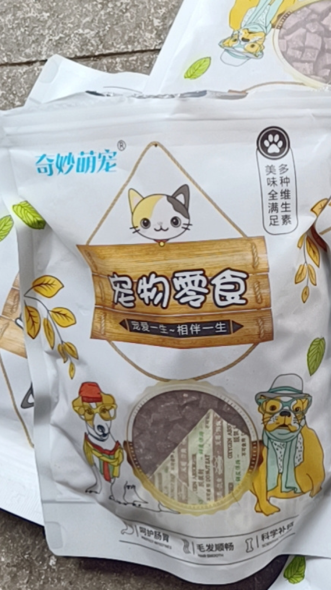 风宠猫犬通用零食