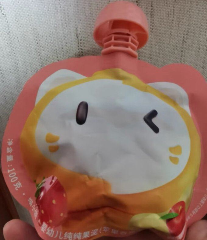 喵小侠果汁果泥
