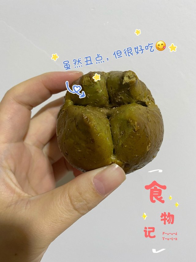 抹茶全麦碱水球！踏春赏花主食必备之一！