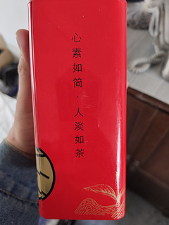 铁观音是茶，我爹最爱喝这茶