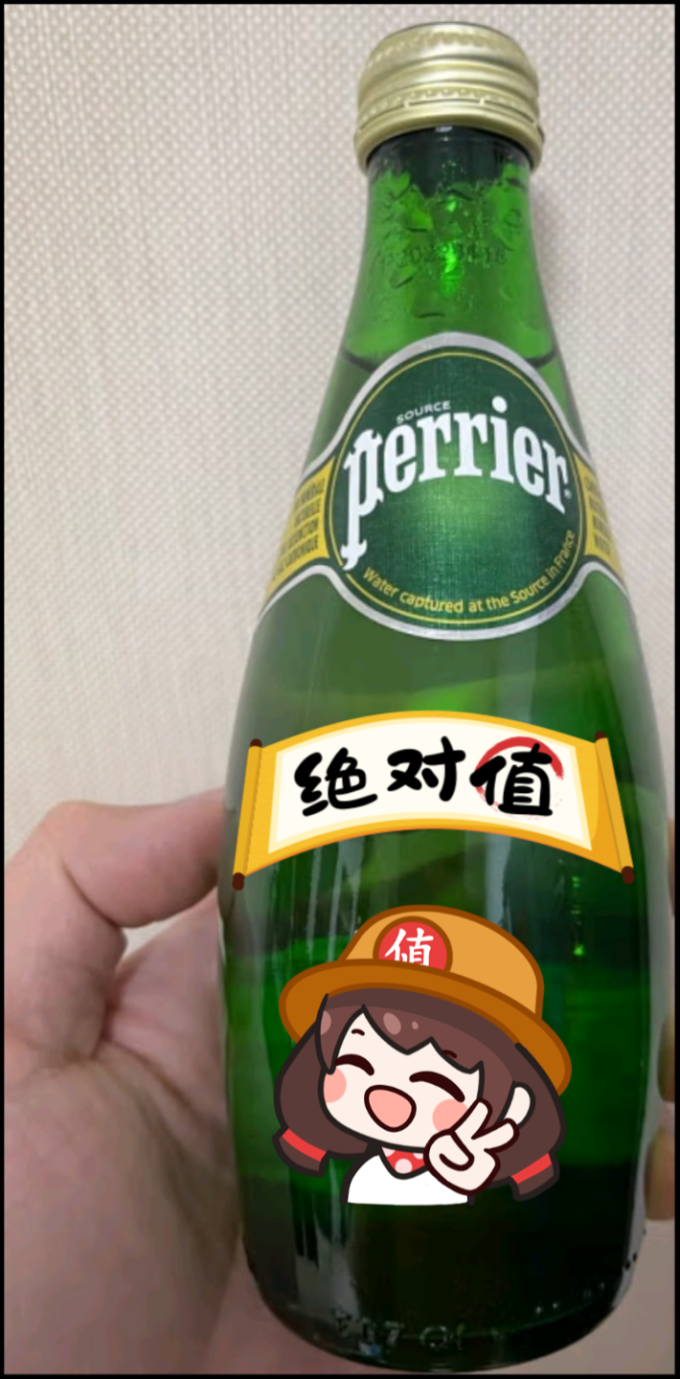 水