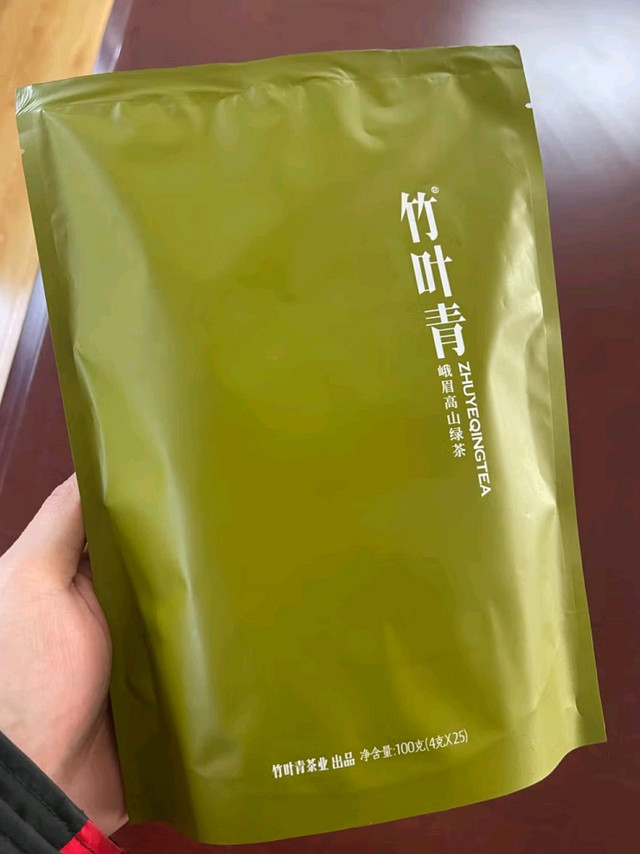 尝尝不一样的竹叶青茶