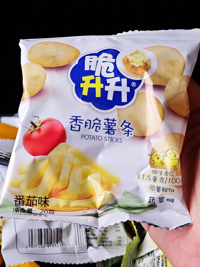 脆升升膨化食品