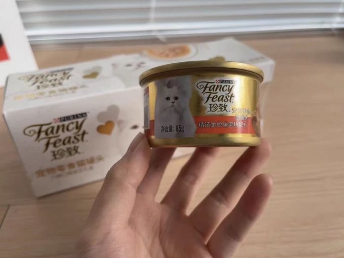 珍致猫咪湿粮/罐头