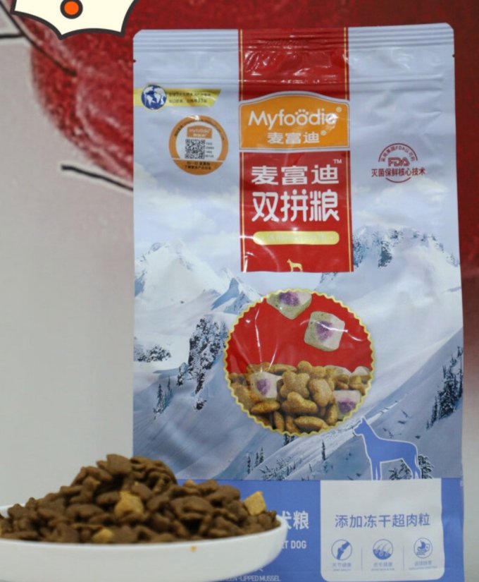 麦富迪狗粮