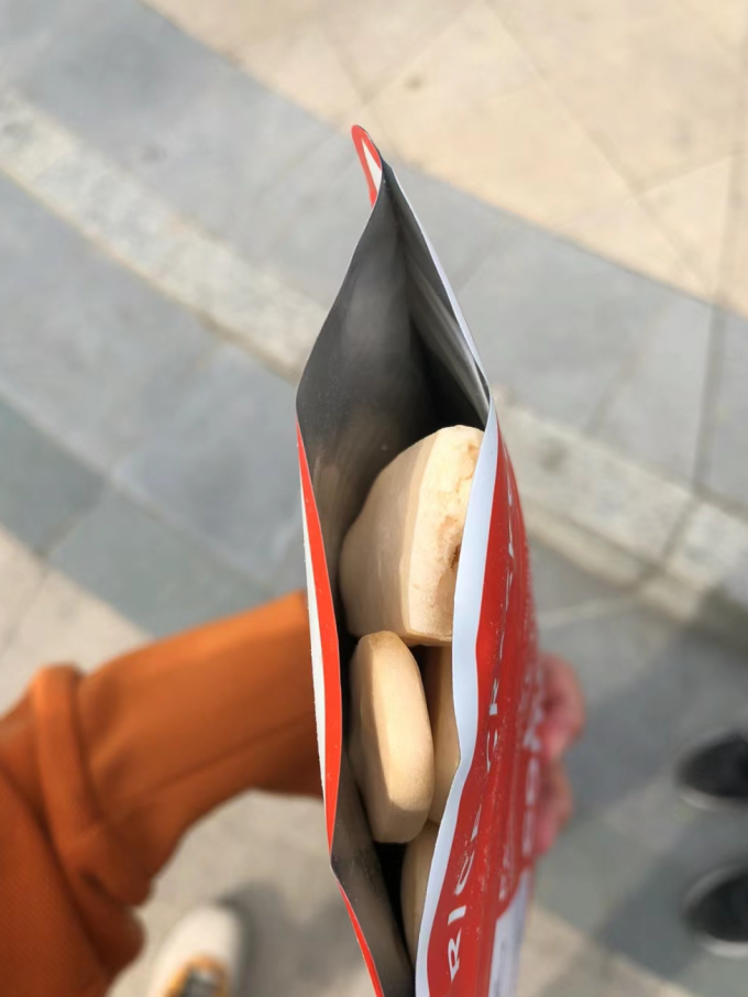 宝贝顾问米粉菜粉