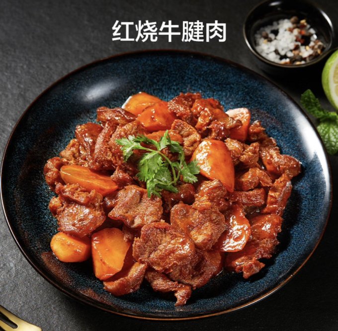 托姆仕牧场禽蛋肉类
