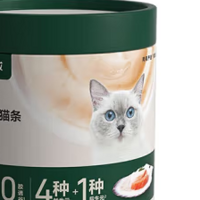 宠物等 篇五：萌宠新品——网易天成网易猫条幼猫罐头海陆空猫粮