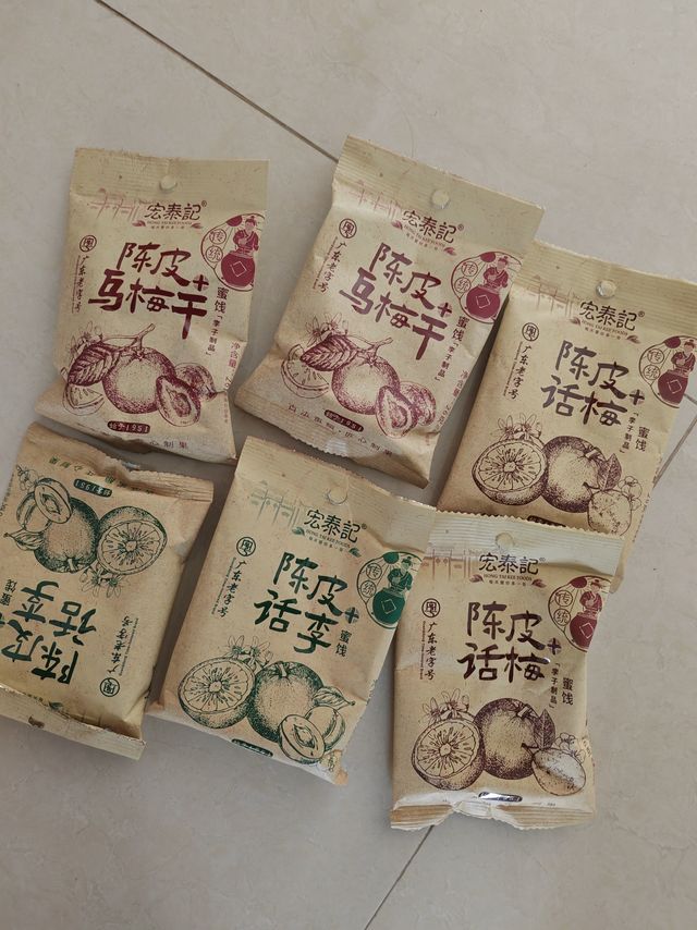 陈皮话梅就是陈皮➕话梅