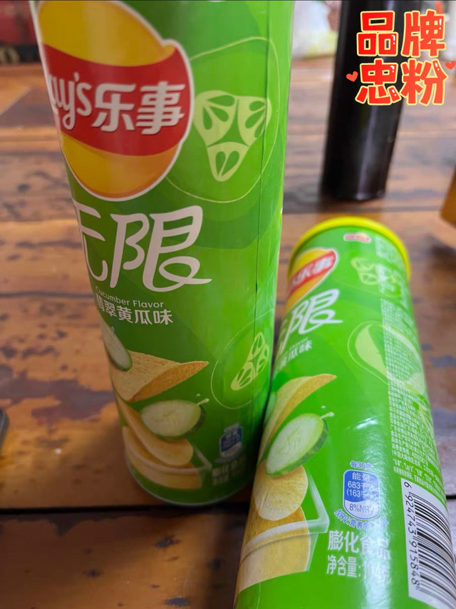 黄瓜味薯片，一口一个春天！