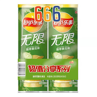 黄瓜味薯片，一口一个春天！