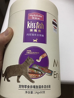 ￼￼麦富迪 猫条冻干猫零食 湿粮猫罐头成幼猫猫条混合味840g（14g*60支）