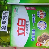 立白 茶籽洗洁精1.45kg*2瓶