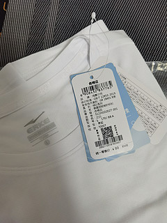 鸿星尔克速干T恤，国货品牌南部湾，已售30万+