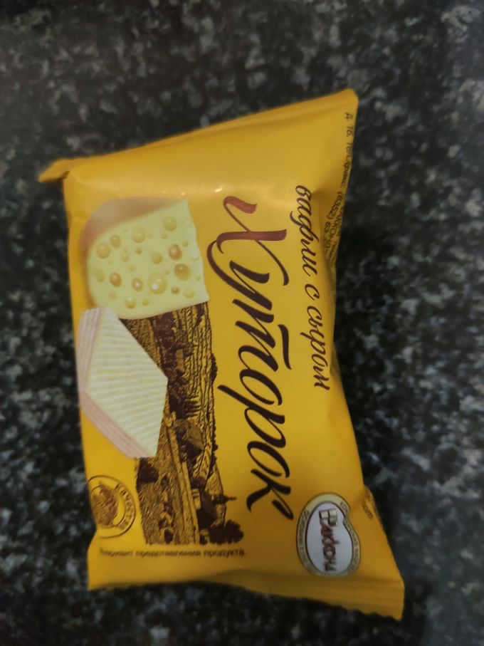阿孔特饼干糕点