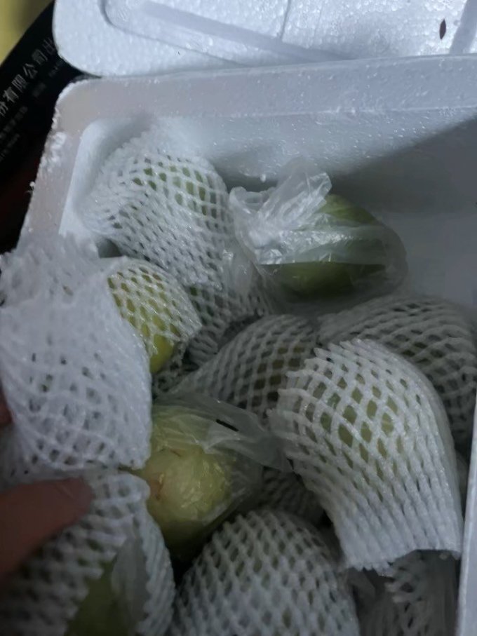 鲜侬坊新鲜水果