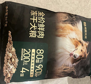 ❤️给狗狗最好的呵护，从这款鲜肉狗粮开始