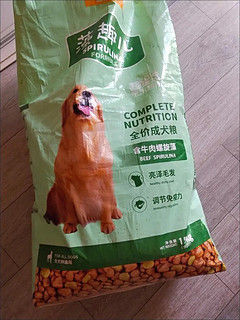 ￼￼麦富迪狗粮藻趣儿15kg 成犬中大型小型犬通用牛肉螺旋藻 金毛泰迪柯基