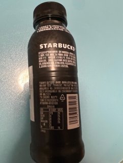 星巴克黑咖—打工人的动力源