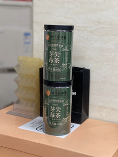 北京同仁堂莓茶张家界野生特级永顺霉茶正宗芽尖莓茶显齿蛇葡萄叶