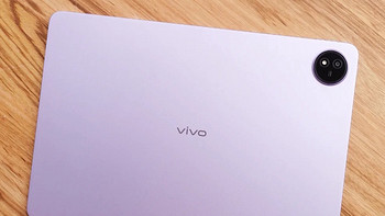 vivo Pad3 Pro，超旗舰平板