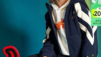 MQD童装男童卫衣中大童针织开衫儿童韩版摇粒绒外套 藏青 130cm