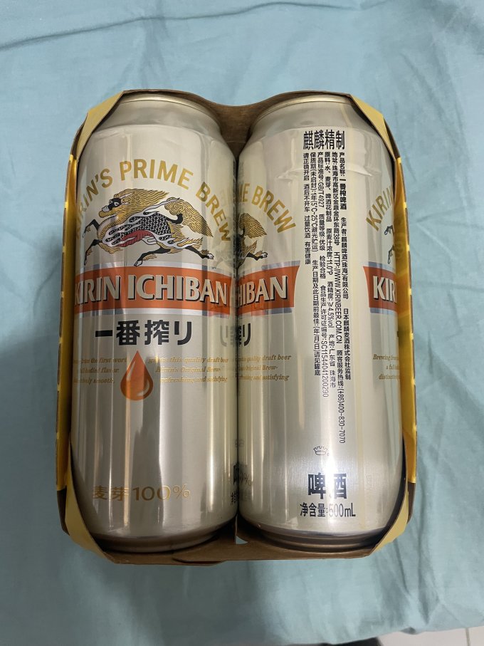 kirin麒麟一番榨啤酒