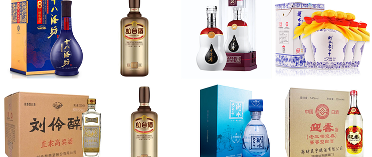 衡水老白干十八酒坊醇柔典范8 39%vol 老白干香型白酒480ml 单瓶装