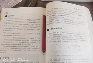 贝发金属中性笔旋转笔签字小鸟黑笔书写重手感上课备考简约科技感