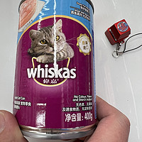 伟嘉宠物猫粮猫湿粮，泰国进口猫罐头