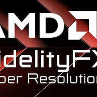 FSR 3.1来了！AMD于GDC24大会上发布FidelityFX超级分辨率3.1版本